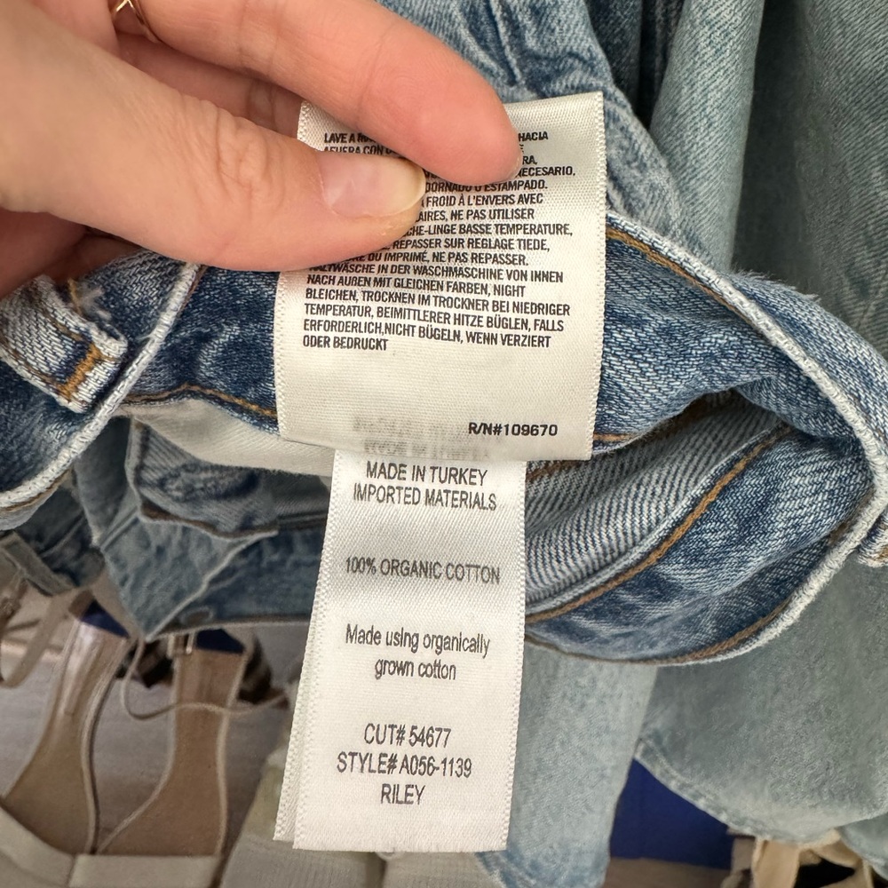 Agolde Riley High Rise Jeans - Picture 7 of 7